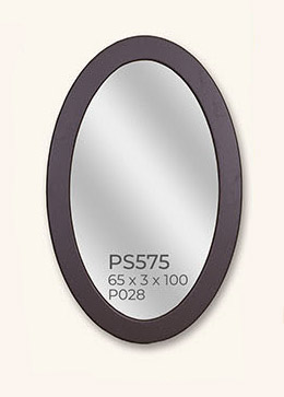 Spiegel, Rahmen Kiefer massiv, oval 65/100